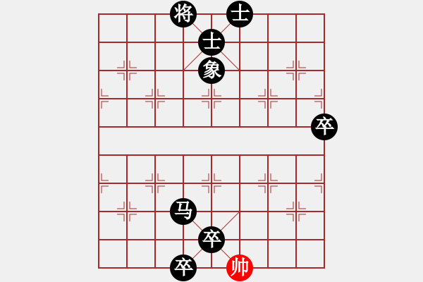 象棋棋譜圖片：人機(jī)對戰(zhàn) 2025-1-14 14:22 - 步數(shù)：120 