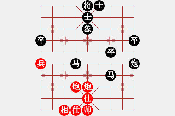 象棋棋譜圖片：人機(jī)對戰(zhàn) 2025-1-14 14:22 - 步數(shù)：60 