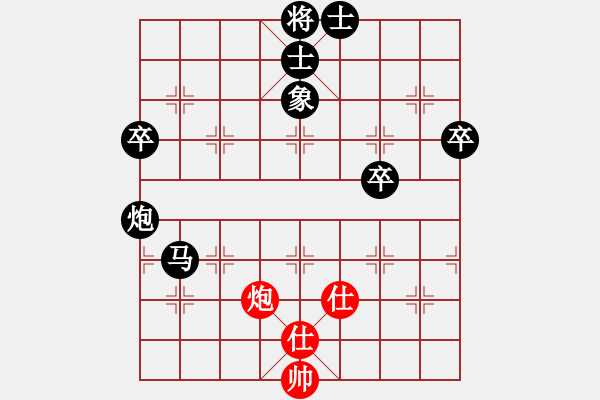 象棋棋譜圖片：人機(jī)對戰(zhàn) 2025-1-14 14:22 - 步數(shù)：70 