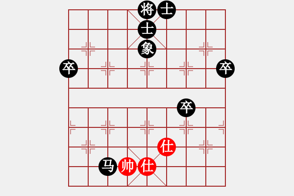 象棋棋譜圖片：人機(jī)對戰(zhàn) 2025-1-14 14:22 - 步數(shù)：80 