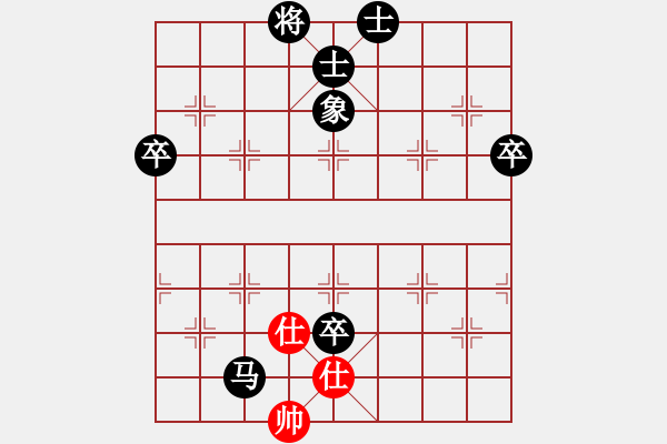 象棋棋譜圖片：人機(jī)對戰(zhàn) 2025-1-14 14:22 - 步數(shù)：90 