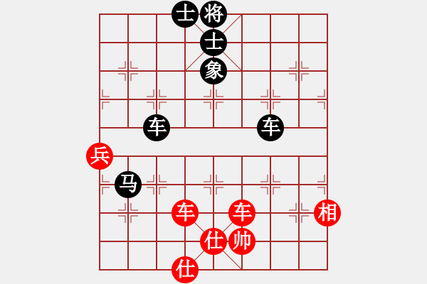 象棋棋譜圖片：倚天劍客(5段)-和-aasz(1段) - 步數(shù)：120 