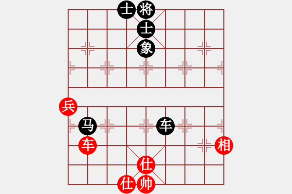 象棋棋譜圖片：倚天劍客(5段)-和-aasz(1段) - 步數(shù)：140 