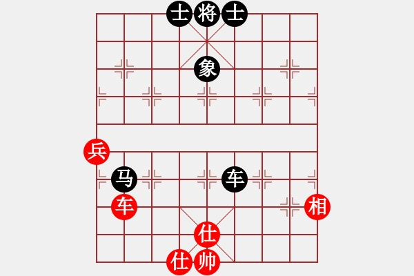 象棋棋譜圖片：倚天劍客(5段)-和-aasz(1段) - 步數(shù)：159 