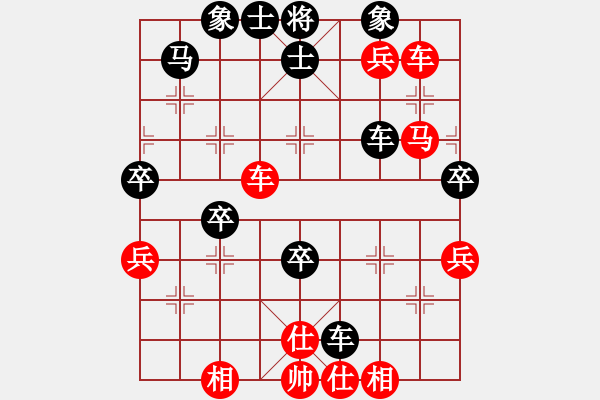 象棋棋譜圖片：倚天劍客(5段)-和-aasz(1段) - 步數(shù)：60 