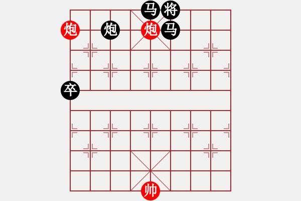 象棋棋譜圖片：網(wǎng)絡(luò)小棋局5 - 步數(shù)：0 