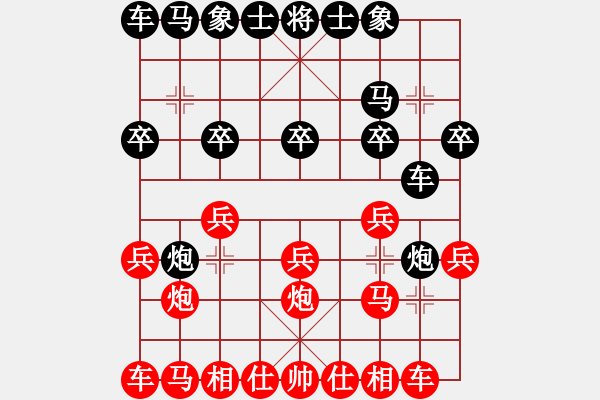 象棋棋譜圖片：鐵筆判官(2段)-勝-lisanhua(2段) - 步數(shù)：10 