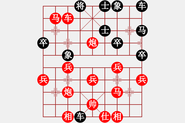 象棋棋譜圖片：2023.8.6.1中級(jí)場(chǎng)先勝列拐 - 步數(shù)：40 