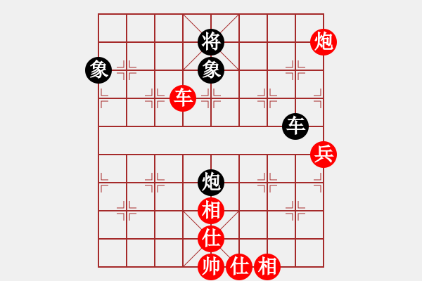 象棋棋譜圖片：水瓶座卡妙(8段)-勝-興安嶺(6段) - 步數(shù)：120 