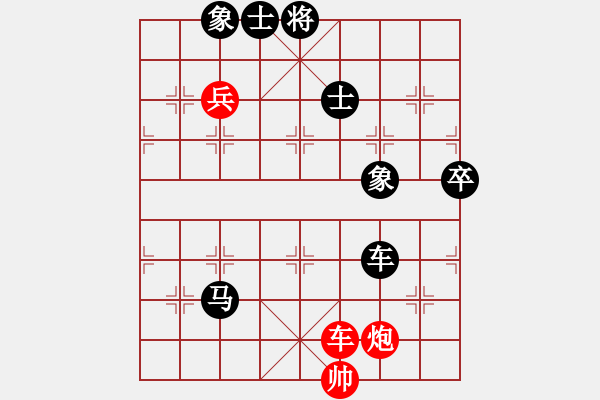 象棋棋譜圖片：1601151259 SM-G5308W-袖棋先生 暴力美學(xué) - 步數(shù)：110 