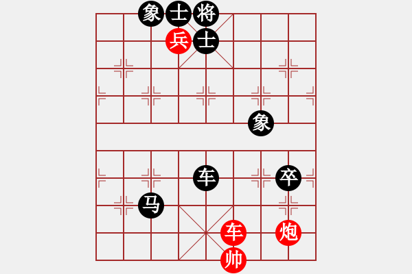 象棋棋譜圖片：1601151259 SM-G5308W-袖棋先生 暴力美學(xué) - 步數(shù)：120 