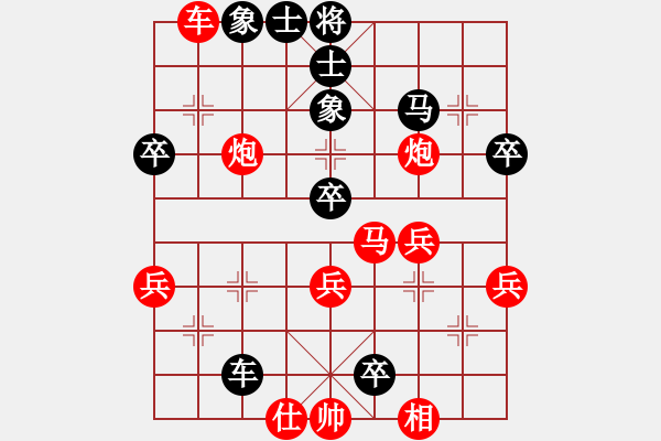 象棋棋譜圖片：1601151259 SM-G5308W-袖棋先生 暴力美學(xué) - 步數(shù)：60 