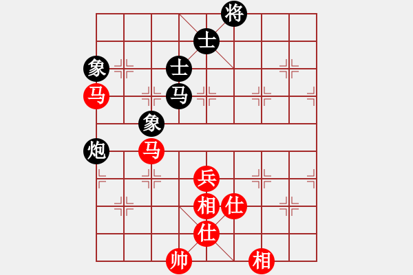 象棋棋譜圖片：滿山讀秒狗(天罡)-和-崇陽金月夜(風(fēng)魔) - 步數(shù)：100 