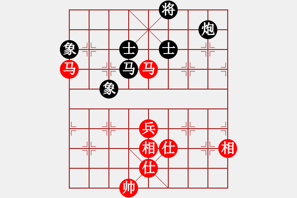 象棋棋譜圖片：滿山讀秒狗(天罡)-和-崇陽金月夜(風(fēng)魔) - 步數(shù)：110 