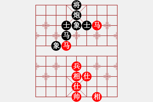 象棋棋譜圖片：滿山讀秒狗(天罡)-和-崇陽金月夜(風(fēng)魔) - 步數(shù)：120 