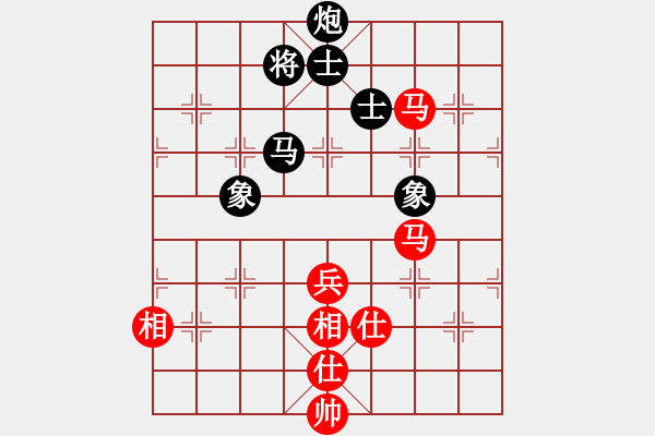 象棋棋譜圖片：滿山讀秒狗(天罡)-和-崇陽金月夜(風(fēng)魔) - 步數(shù)：150 