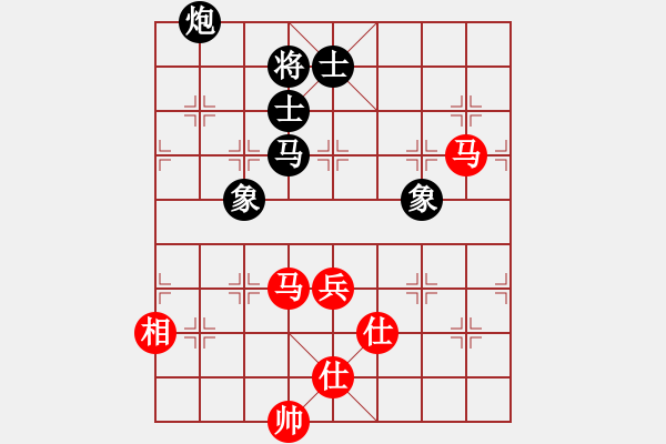 象棋棋譜圖片：滿山讀秒狗(天罡)-和-崇陽金月夜(風(fēng)魔) - 步數(shù)：160 