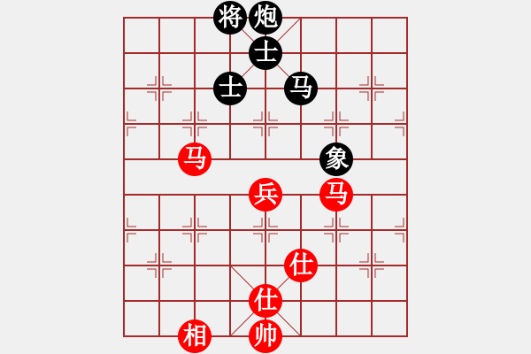 象棋棋譜圖片：滿山讀秒狗(天罡)-和-崇陽金月夜(風(fēng)魔) - 步數(shù)：170 