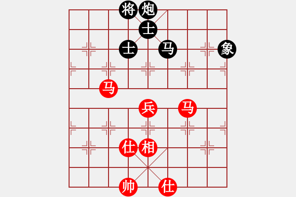 象棋棋譜圖片：滿山讀秒狗(天罡)-和-崇陽金月夜(風(fēng)魔) - 步數(shù)：180 