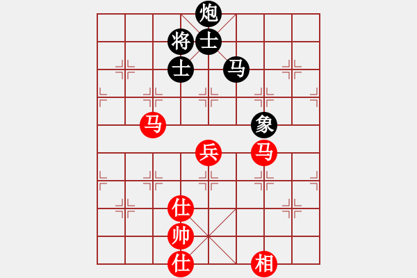 象棋棋譜圖片：滿山讀秒狗(天罡)-和-崇陽金月夜(風(fēng)魔) - 步數(shù)：240 