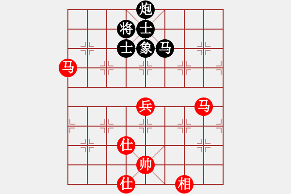 象棋棋譜圖片：滿山讀秒狗(天罡)-和-崇陽金月夜(風(fēng)魔) - 步數(shù)：250 