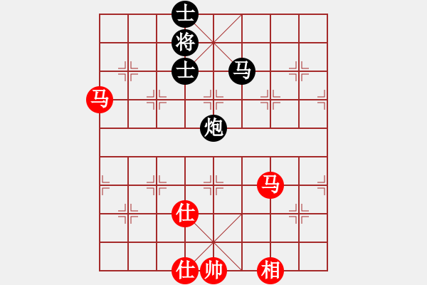 象棋棋譜圖片：滿山讀秒狗(天罡)-和-崇陽金月夜(風(fēng)魔) - 步數(shù)：260 