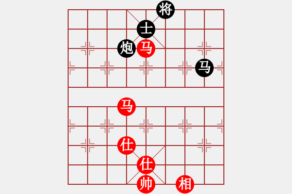 象棋棋譜圖片：滿山讀秒狗(天罡)-和-崇陽金月夜(風(fēng)魔) - 步數(shù)：280 