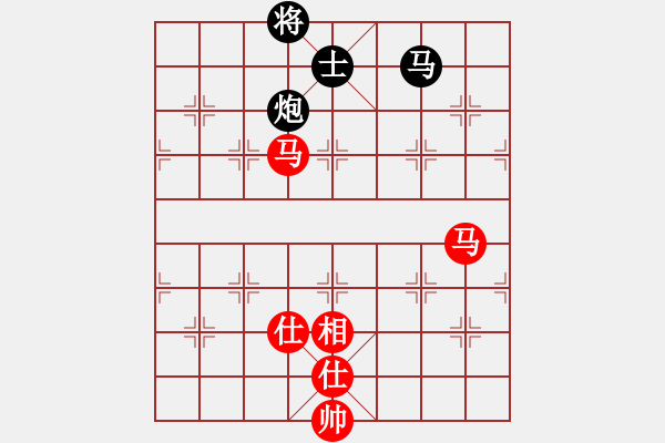 象棋棋譜圖片：滿山讀秒狗(天罡)-和-崇陽金月夜(風(fēng)魔) - 步數(shù)：290 