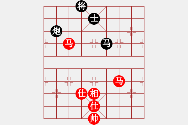 象棋棋譜圖片：滿山讀秒狗(天罡)-和-崇陽金月夜(風(fēng)魔) - 步數(shù)：300 