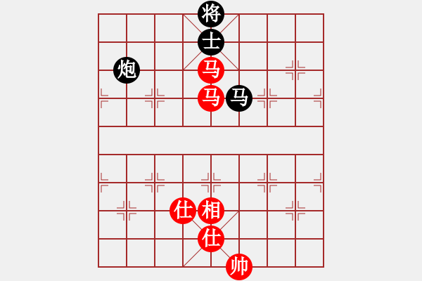 象棋棋譜圖片：滿山讀秒狗(天罡)-和-崇陽金月夜(風(fēng)魔) - 步數(shù)：310 