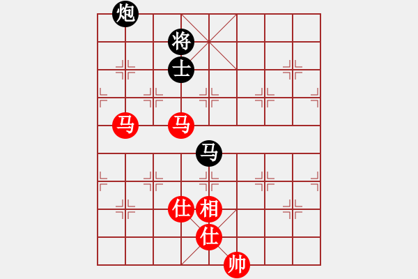 象棋棋譜圖片：滿山讀秒狗(天罡)-和-崇陽金月夜(風(fēng)魔) - 步數(shù)：320 