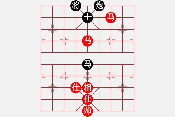 象棋棋譜圖片：滿山讀秒狗(天罡)-和-崇陽金月夜(風(fēng)魔) - 步數(shù)：330 