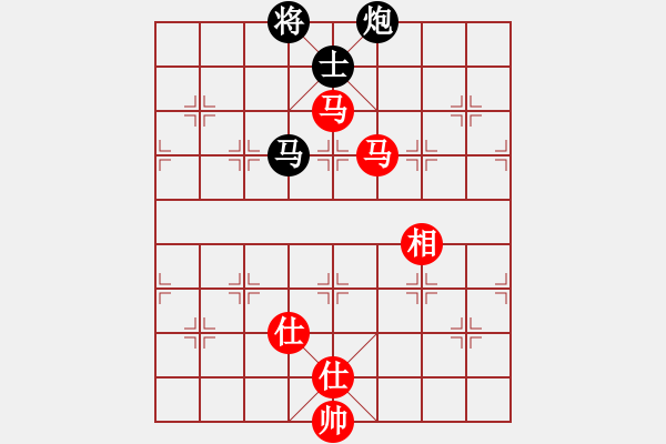 象棋棋譜圖片：滿山讀秒狗(天罡)-和-崇陽金月夜(風(fēng)魔) - 步數(shù)：340 