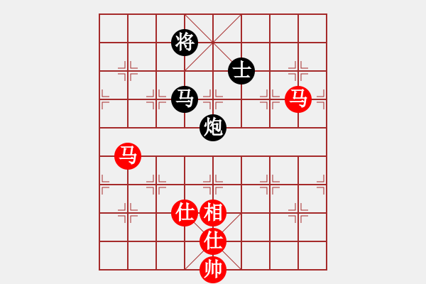 象棋棋譜圖片：滿山讀秒狗(天罡)-和-崇陽金月夜(風(fēng)魔) - 步數(shù)：350 