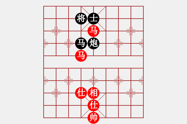 象棋棋譜圖片：滿山讀秒狗(天罡)-和-崇陽金月夜(風(fēng)魔) - 步數(shù)：360 