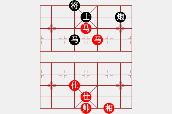 象棋棋譜圖片：滿山讀秒狗(天罡)-和-崇陽金月夜(風(fēng)魔) - 步數(shù)：380 