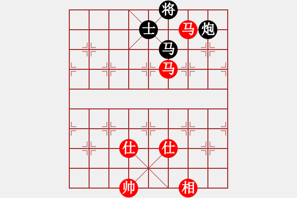 象棋棋譜圖片：滿山讀秒狗(天罡)-和-崇陽金月夜(風(fēng)魔) - 步數(shù)：390 