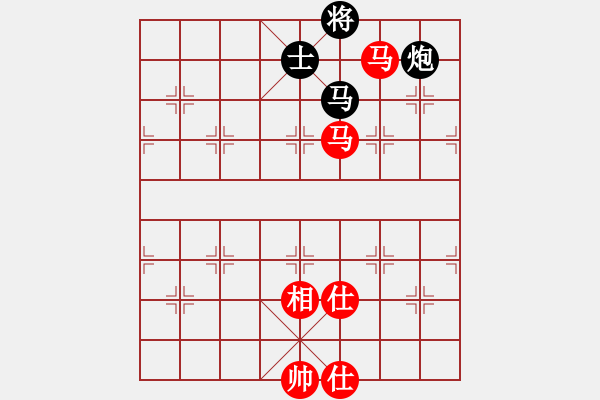 象棋棋譜圖片：滿山讀秒狗(天罡)-和-崇陽金月夜(風(fēng)魔) - 步數(shù)：398 