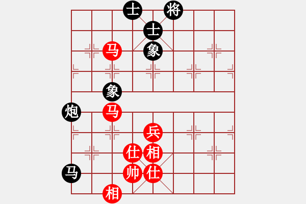 象棋棋譜圖片：滿山讀秒狗(天罡)-和-崇陽金月夜(風(fēng)魔) - 步數(shù)：80 