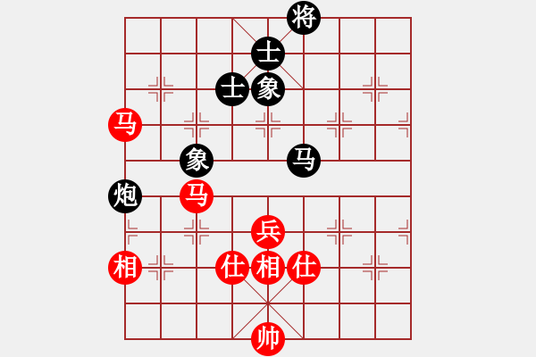 象棋棋譜圖片：滿山讀秒狗(天罡)-和-崇陽金月夜(風(fēng)魔) - 步數(shù)：90 