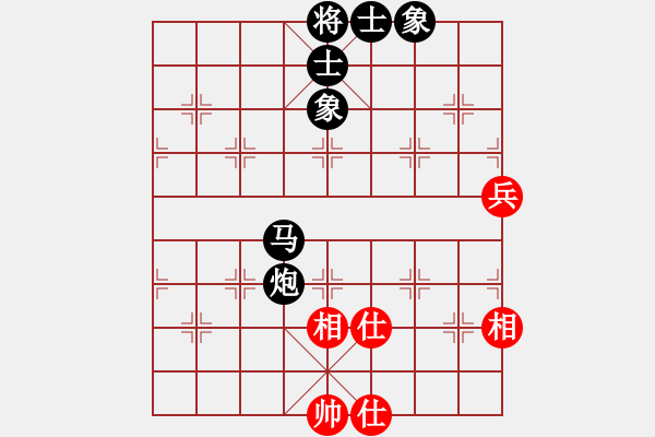 象棋棋譜圖片：不想戒(風魔)-負-巴特(電神) - 步數(shù)：100 