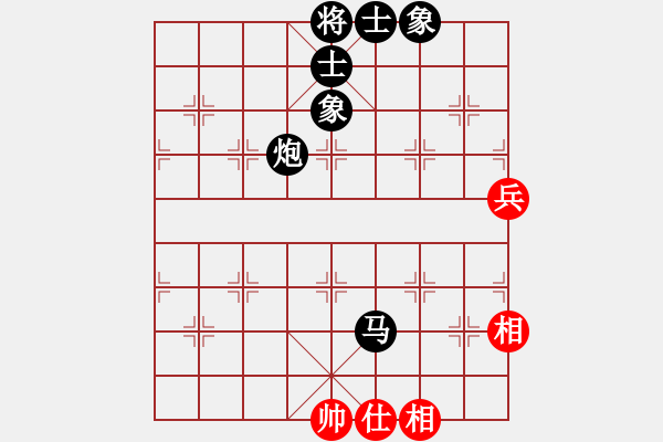 象棋棋譜圖片：不想戒(風魔)-負-巴特(電神) - 步數(shù)：110 