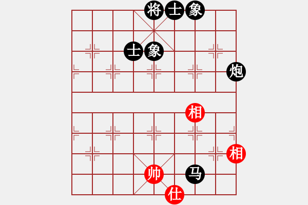 象棋棋譜圖片：不想戒(風魔)-負-巴特(電神) - 步數(shù)：130 