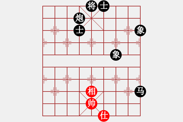 象棋棋譜圖片：不想戒(風魔)-負-巴特(電神) - 步數(shù)：140 