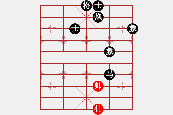 象棋棋譜圖片：不想戒(風魔)-負-巴特(電神) - 步數(shù)：148 