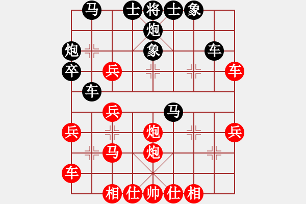 象棋棋譜圖片：不想戒(風魔)-負-巴特(電神) - 步數(shù)：40 