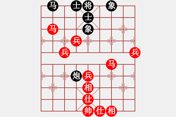 象棋棋譜圖片：中炮七路馬戰(zhàn)勝屏風(fēng)馬右橫車（巫師大師級） - 步數(shù)：110 