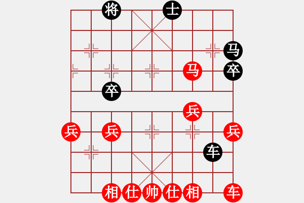 象棋棋譜圖片：進兵局(一) - 步數：30 