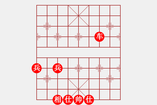 象棋棋譜圖片：進兵局(一) - 步數：40 