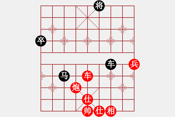 象棋棋譜圖片：個人 馬榮利 勝 個人 呂學東 - 步數(shù)：102 